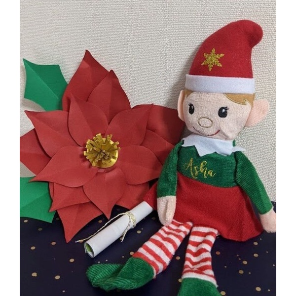 Christmas Elf - Image 2